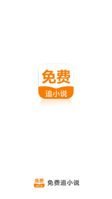 亚愽体育app官网下载